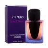 Shiseido Ginza Night Eau de Parfum nőknek 30 ml