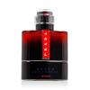 Prada Luna Rossa Ocean Parfüm férfiaknak Utántölthető 50 ml