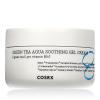 COSRX Hydrium Green Tea Aqua Soothing Gel Cream Nappali arckrém 50 ml