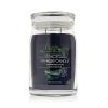Yankee Candle Signature Lakefront Lodge Illatgyertya 567 g