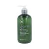Paul Mitchell Lavender Mint Moisturizing Conditioner Hajkondicionáló 300 ml