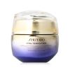 Shiseido Vital Perfection Uplifting and Firming Cream Enriched Nappali arckrém nőknek 50 ml