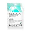 Some By Mi AHA.BHA.PHA Calming Care Mask Arcmaszk 20 g