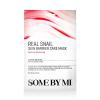 Some By Mi Real Snail Skin Barrier Care Mask Arcmaszk 20 g