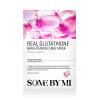 Some By Mi Real Glutathione Brightening Care Mask Arcmaszk 20 g