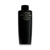 Shiseido Future Solution LX Concentrated Brightening Softener Nappali arckrém nőknek Refill 170 ml