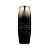 Shiseido Future Solution LX Intensive Firming Brilliance Serum Arcszérum nőknek 50 ml