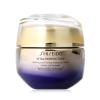 Shiseido Vital Perfection Uplifting &amp; Firming Advanced Cream Nappali arckrém nőknek 50 ml