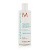 Moroccanoil Frizz Control Conditioner Hajkondicionáló nőknek 250 ml