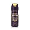 Lattafa Bade'e Al Oud Amethyst Dezodor 200 ml