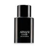 Giorgio Armani Code Eau de Parfum férfiaknak Utántölthető 50 ml