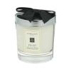 Jo Malone Wood Sage &amp; Sea Salt Illatgyertya 200 g