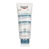 Eucerin AtopiControl Calming Hydro-Lotion Testápoló krém 400 ml