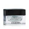 Chanel Hydra Beauty Illuminating Hydrating Eye Cream Szemkörnyékápoló krém nőknek 15 g