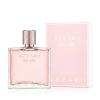 Azzaro Pour Elle Eau de Parfum nőknek 100 ml