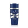 Lattafa Asad Zanzibar Limited Edition Eau de Parfum férfiaknak 100 ml