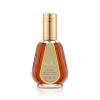 Ard Al Zaafaran Raghba Eau de Parfum 50 ml