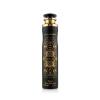Lattafa Bade'e Al Oud Oud For Glory Lakásillatosító spray és diffúzor 300 ml
