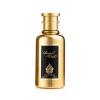 House Of Perfumes Royal Oud Eau de Parfum 100 ml