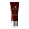 Missha M Perfect Cover BB Cream EX SPF42 BB krém nőknek 20 ml Változat No. 21 Light Beige