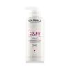 Goldwell Dualsenses Color 60 Sec Treatment Hajpakolás nőknek 500 ml