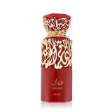French Avenue Diwani Rabat Eau de Parfum 100 ml