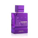 Al Haramain Amber Oud Imagine Dubai Parfümkivonat 100 ml