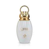 Al Wataniah Cloud Eau de Parfum nőknek 100 ml
