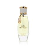 Arabiyat Prestige Mutheer Eau de Parfum nőknek 100 ml