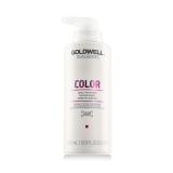 Goldwell Dualsenses Color 60 Sec Treatment Hajpakolás nőknek 500 ml