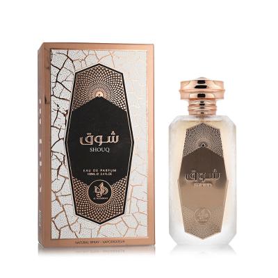 Al Wataniah Shouq Eau de Parfum nőknek 100 ml