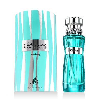 Athoor Al Alam Tanseeq Blue Eau de Parfum férfiaknak 100 ml