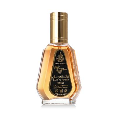 Ard Al Zaafaran Qaed Al Fursan Eau de Parfum férfiaknak 50 ml