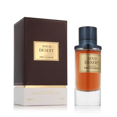 Privezarah Aoud Desert Eau de Parfum 80 ml