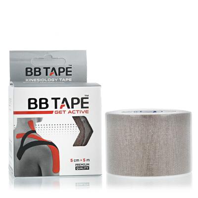 BB Tape Get Active Tape Khaki Beige Sebtapasz 1 db Változat Khaki Beige