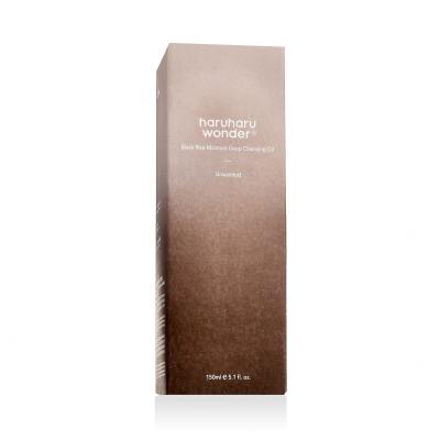 HaruHaru Wonder Black Rice Moisture Cleansing Oil Arctisztító olaj 150 ml