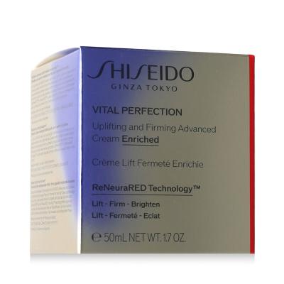 Shiseido Vital Perfection Uplifting and Firming Cream Enriched Nappali arckrém nőknek 50 ml
