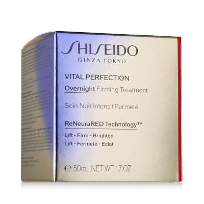 Shiseido Vital Perfection Overnight Firming Treatment Éjszakai arckrémek nőknek 50 ml