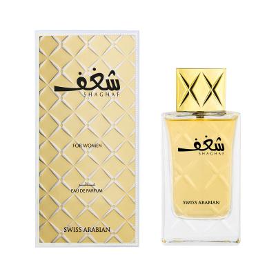 Swiss Arabian Shaghaf Eau de Parfum nőknek 75 ml