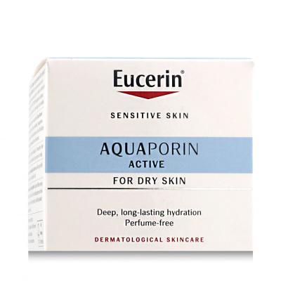 Eucerin AQUAporin Active Dry Skin Nappali arckrém nőknek 50 ml