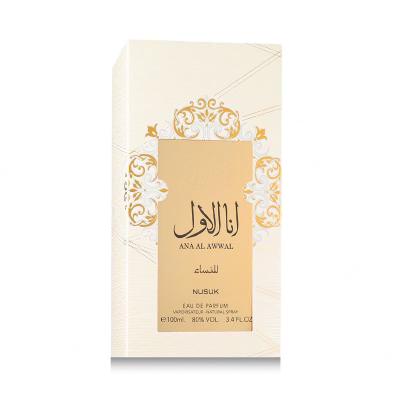 Nusuk Ana Al Awwal Golden Eau de Parfum nőknek 100 ml
