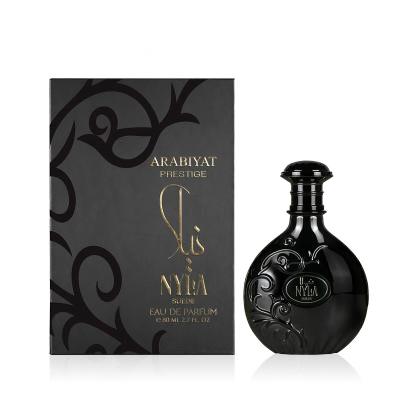 Arabiyat Prestige Nyla Suede Eau de Parfum 80 ml
