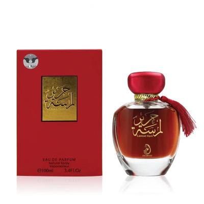 Arabiyat Prestige Lamsat Harir Eau de Parfum nőknek 100 ml