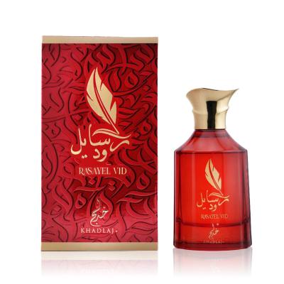 Khadlaj Rasayel Vid Eau de Parfum nőknek 100 ml