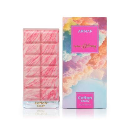 Armaf Delights Delicacy Cotton Candy Eau de Parfum 70 ml