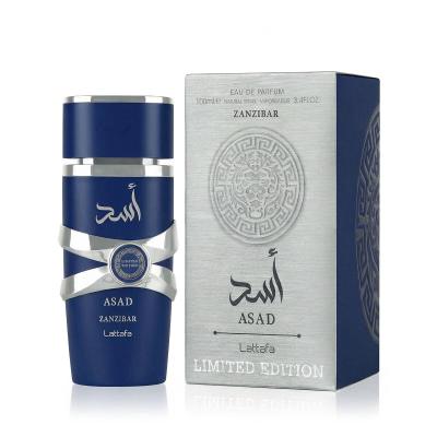 Lattafa Asad Zanzibar Limited Edition Eau de Parfum férfiaknak 100 ml