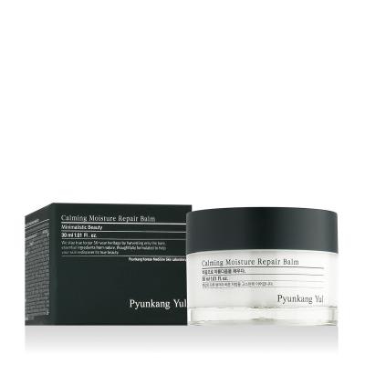 Pyunkang Yul Calming Moisture Repair Balm Nappali arckrém 30 ml