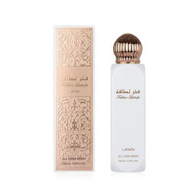 Lattafa Fakhar Lattafa Testpermet 150 ml