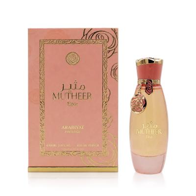 Arabiyat Prestige Mutheer Elixir Eau de Parfum nőknek 100 ml