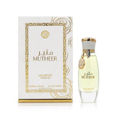 Arabiyat Prestige Mutheer Eau de Parfum nőknek 100 ml